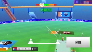 Super Cricket All Stars - Ultimate Team screenshot 3