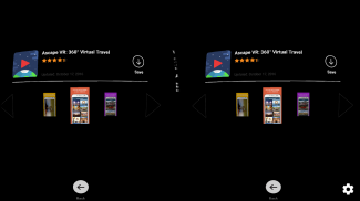 FD VR - Virtual App Launcher screenshot 0