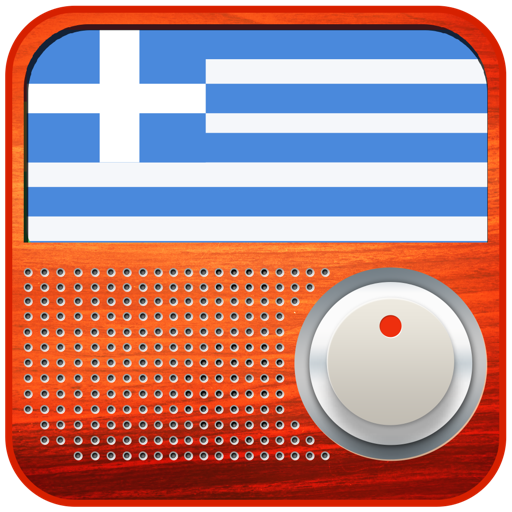 Греческое радио. Am Radio.