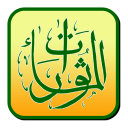 alMathurat Icon