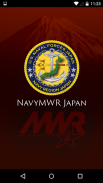 NavyMWR Japan screenshot 4