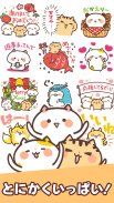 Kansai Cats Stickers screenshot 0