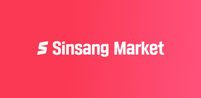 Sinsang Market