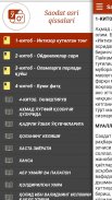 Saodat asri qissalari kitob | screenshot 1