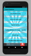 Best Gujarati ringtone collection screenshot 1