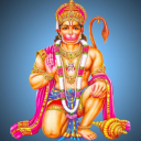 Hanuman Chalisa in Audio - Baixar APK para Android | Aptoide