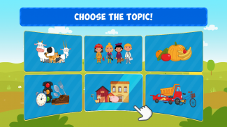 Toddler Games for 2 Year Olds! screenshot 4