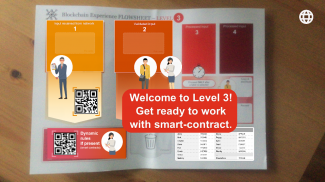 PwC AR Blockchain Experience Game screenshot 1