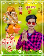 Ganesh Photo Editor screenshot 2