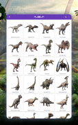 Как рисовать динозавров. Пошаговые уроки рисования screenshot 13
