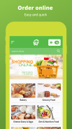 OMG - Online Market Grocer screenshot 1