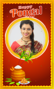 Pongal Photo Frames screenshot 7