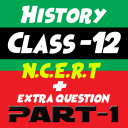 History class 12th Hindi Part-1 Icon