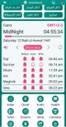 Islambook - Prayer Times, Azkar, Quran, Hadith screenshot 11