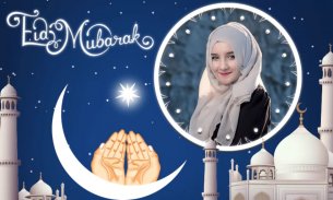 Eid Mubarak Photo Frame 2024 screenshot 3