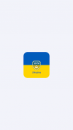 VPN Ukraine - Use Ukraine IP screenshot 5