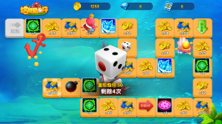 daily fishing-arcade fishing screenshot 6