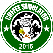 Coffee Simulator 2015 screenshot 0