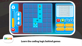 Kids Bakery 🎂: Fun Maths Games For 4,5,6 Year Old screenshot 1