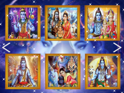 Hindu God Lord Shiva jigsaw puzzle screenshot 3