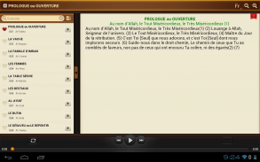 Le Coran gratuite. Audio Texte screenshot 5