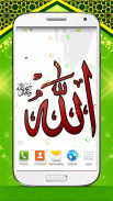 Allah Live Wallpaper HD screenshot 1