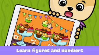 आकृति और रंग - बच्चों का खेल नन्हे बच्चों के लिए screenshot 3