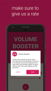 Volume Booster Pro screenshot 3