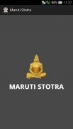 Maruti Stotra screenshot 0