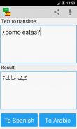 Arabisch Spanisch Übersetzer screenshot 0