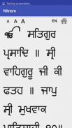 Nitnem - Gurbani (ਨਿਤਨੇਮ) screenshot 6