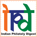 Indian Philately Digest Icon