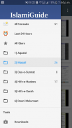 IslamiGuide screenshot 0