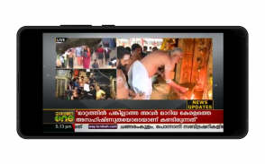 Malayalam News Live TV - Kerala News TV screenshot 0