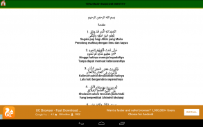 Terjemah Nadhom 'Imrithy screenshot 2