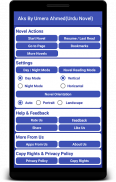 Aks By Umera Ahmed (Urdu Novel) screenshot 0