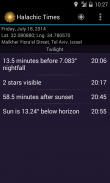 Halachic Times screenshot 9