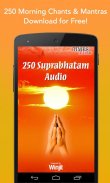 250 Suprabatham Audio screenshot 0