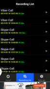 مسجل المكالمات - واتس اب فيبر screenshot 5