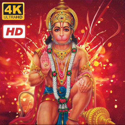 Featured image of post Hanuman 4K Hd Wallpaper Download For Mobile / Hanuman live hd wallpaper is a free live wallpaper for decorating your android phone screen with the divine images of god hanuman live hd hanuman ismentioned in the hindu epics, ramayana and mahabharata.features :high quality hanuman live hd wallpaper interact with flower&#039;s.