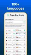 Recap Transcribe audio to text screenshot 2