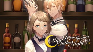 Posso acordar à noite! ? Otome screenshot 5