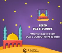 Dua-e-Qunoot for Muslim Kids screenshot 3