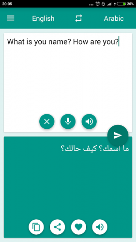 مترجم عربي انجليزي 2 0 0 تنزيل Apk للأندرويد Aptoide