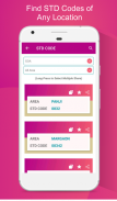 IFSC Code - All India bank IFSC, MICR & PIN Code screenshot 4