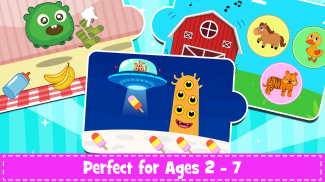 बच्चों के पूर्वस्कूली सीखने के खेल screenshot 7