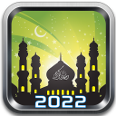 Ramadan 2020 Icon