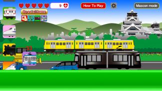 train cancan[Railroad crossing, tunnel] screenshot 11