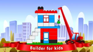 Builder for kids screenshot 3