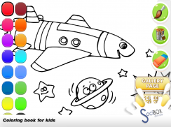 aliens coloring book screenshot 11